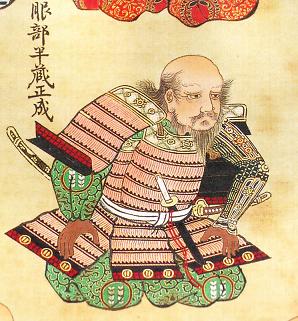 Sejarah Hattori Hanzo: Kisah Hidup Ninja Nyata dari Zaman Sengoku Hingga Akhir Hayatnya